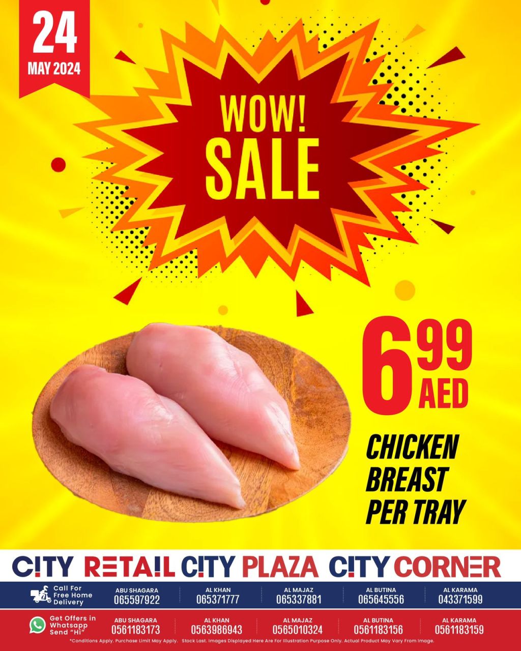 صورة واتساب بتاريخ 1445-11-16 في 09.44.19_e93ee068